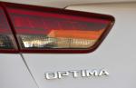 Kia Optima SXL 2015 года